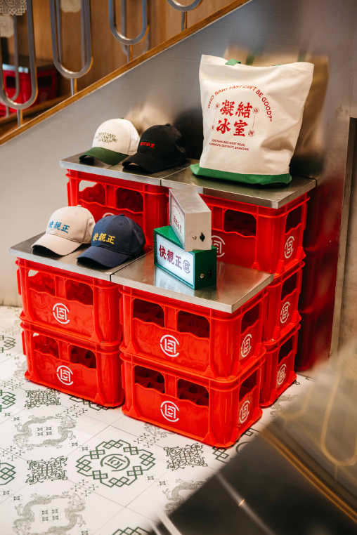 Branded tote bag streetwear merchandise