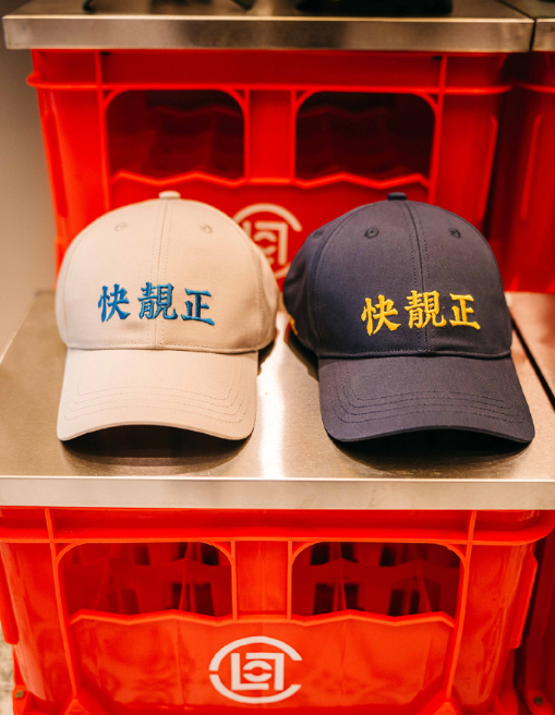 Embroidered caps from CLOT Canton Cafe pop‑up collection